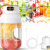Przenośny Blender Mikser do Napojów Owoców Smoothie 1L Bezprzewodowy USB