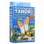 plastry oczyszczające tanoki detox foot pads