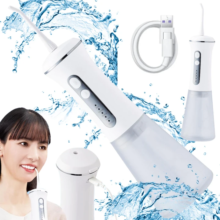 Irygator dentystyczny bezprzewodowy do zębów i jamy ustnej 350 ml USB DIY
