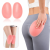 Silikonowe-nakladki-Push-Up-na-posladki--miekkie-wkladki-modelujace-sylwetke (1).png