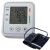 pol_pl_Cisnieniomierz-naramienny-elektroniczny-etui-lcd-2152_13.jpg